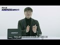 📚20대에 읽었던 책들 소개 part.1ㅣ단테 신곡, 연인