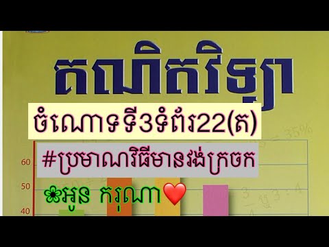 ผลสลากกินแบ่งรัฐบาล วันที่ 1 พย. 2567 ผลสลากกินแบ่งรัฐบาล วันที่ 1 พย. 2567