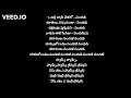 Sandhadi christmas folk song with lyrics telugu christmas song   