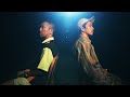 WST ''Should Be'' Official Music Video