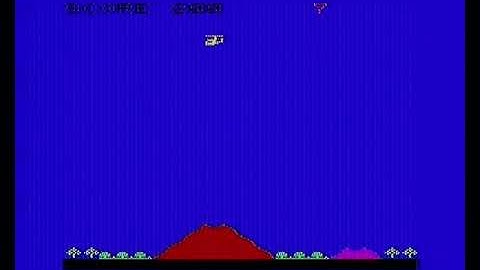 Volcano Blast - Vic-20 +8k - Real Hardware