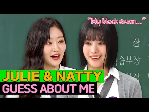 [Knowing Bros] What's the Reason Why NATTY's Nickname 'Black Swan' Became a Meme?🤣 | GUESS ABOUT ME