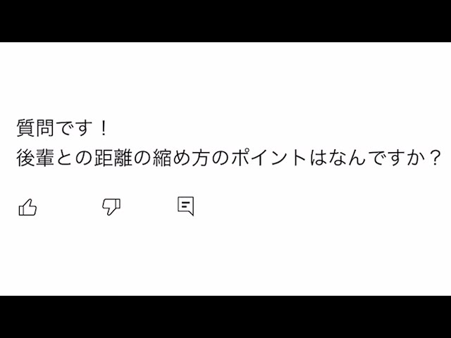 225 [Question!!] The day we did our favorite Q&A corner - YouTube