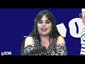 رجاء بن سعيد: الفنان باش ياكل الحجر هذه الصائفة