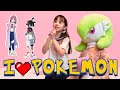 Why Pokémon Means Everything to Me—True Otaku Passion🔥オタク女子がポケモン愛を語りまくる！男の娘やスグリやタロちゃんについて❤️