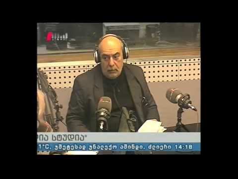 \"ღია სტუდია\" 14.11.16  ამერიკის არჩევანი და საქართველო-ამერიკის ურთიერთობები