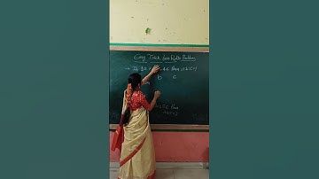 Easy trick for Ratio problems #shortviral #competitiveexams#easy#shortcut#dsctricks#rrb#tet#groups