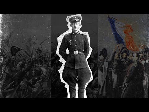 КАК ПОЯВИЛИСЬ БРЮКИ ГАЛИФЕ? #брюки #военные #одежда