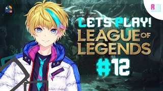 【 League of Legends 】Rai Galilei's: Tryout on the guy who thinks everyone is familiar【 NIJISANJI ID】