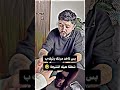 حالات واتس اب حب اناشيد حب حب ديني مقاطع حب  ترند اكسبلور حب ترند لايك