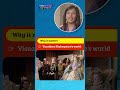 One Film Every UGC NET English Aspirant Should Watch! | Shakespeare in Love | June 2026