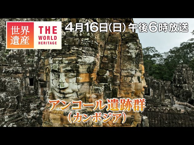 遺跡が語るアジア カラー版 カラー版 遺跡が語るアジア / 大村次郷【著】 ＜電子版