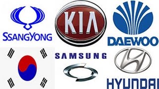 ماركات السيارات الكورية / الحلقة السادسة         car brands korean  한국 자동차 브랜드