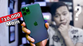 Buy Second Hand Refurbished Iphones 10 000 Mein Youtube