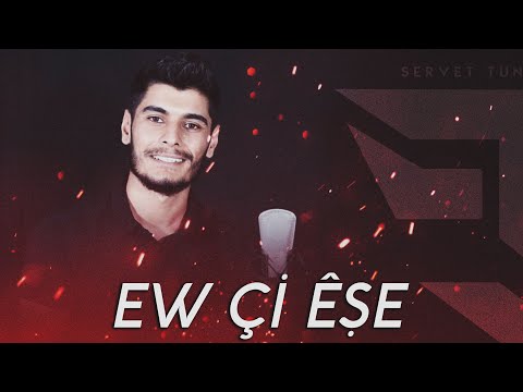 Aliş Yaşar - Ew Çi Êşe | Prod. Servet Tunç (Kurdish Trap)