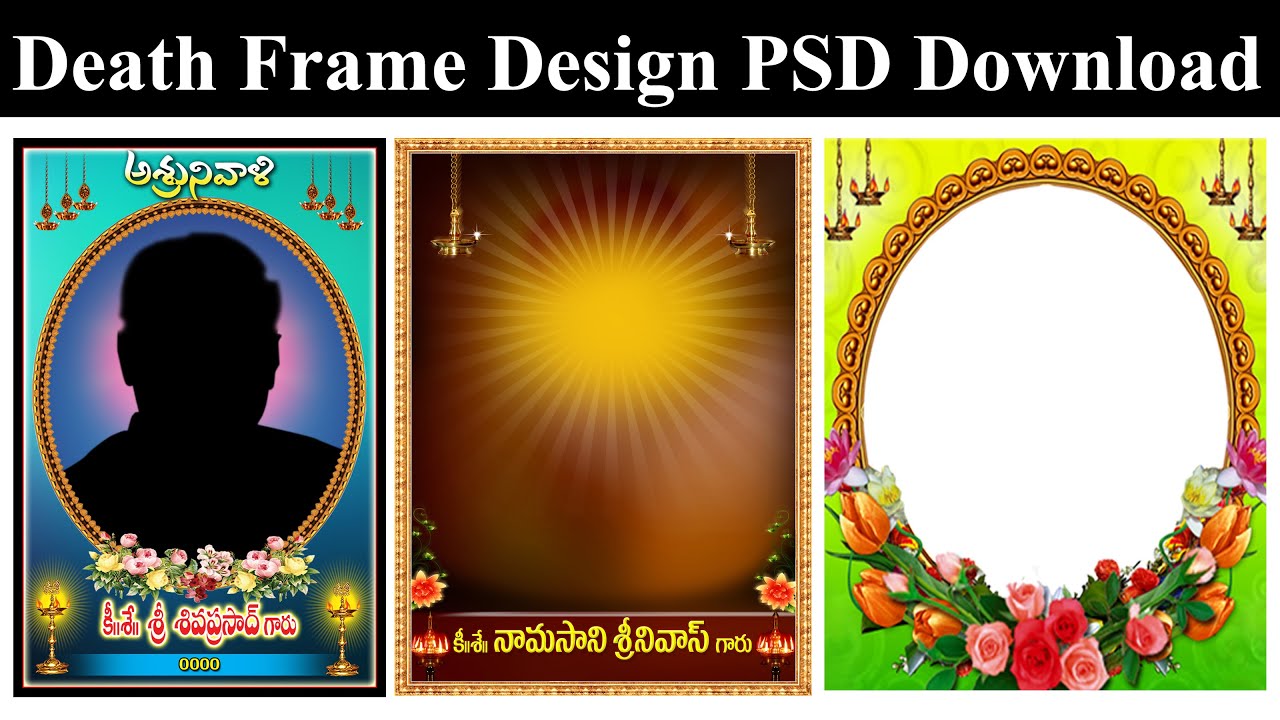 various | death frame | design | psd | download (PN-79) - YouTube