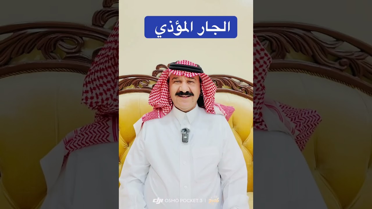 ١٣ فبراير، ٢٠٢٦