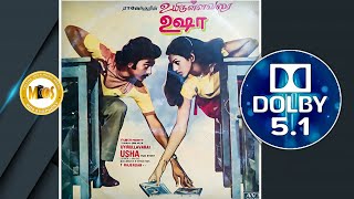 Download Lagu Inthira  I இந்திர லோகத்து I UYIRULLAVARAI USHA I T RAJENDAR I 32 Float 5.1 Dolby I Play List Link 👇 MP3