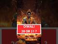 This is Why Your Diwali Date Might Be Wrong This Year #Diwali2025 #VedicAstrology