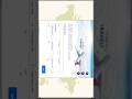 Travel Passport Form Validation using HTML CSS & JavaScript ✈️ | Modern Form Design Tutorial #shorts
