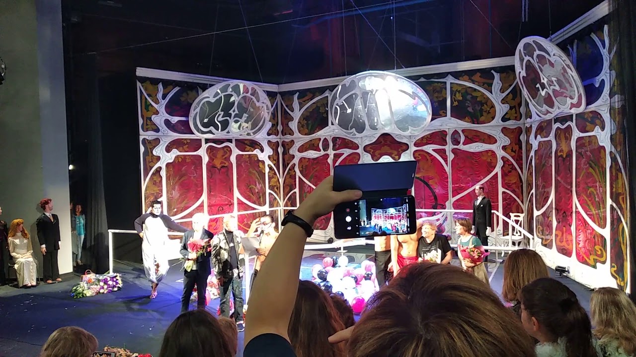 Служанки.Театр Романа Виктюка 30 лет спектаклю 18 сентября 2018. - YouTube