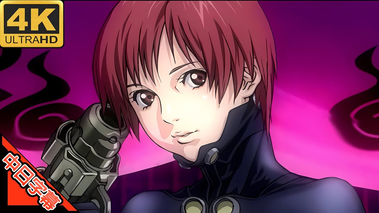 GANTZ OP Super Shooter 中日字幕 (MAD·AMV) (回憶系列316) - YouTube