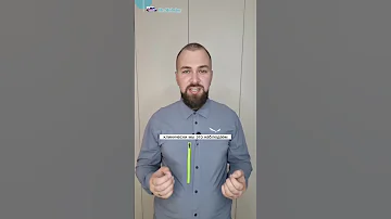 Про антибиотики