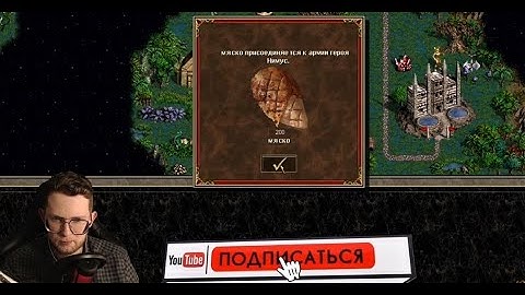 Попробуем, может тут "мясо" будет? 😏