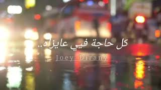 Tamer_hosny // omry_ebtada (cover video) تامر الحسني // عمري ابتدا #tamerhosny