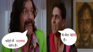 Housefull 2- comedy scene| Crazy Akshay Kumar | Riteish Deshmukh | Chunky Pandey Funny moments
