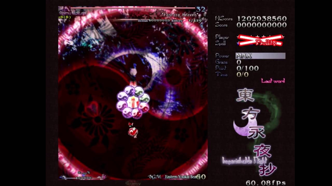 th08 imperishable night th08 imperishable night
