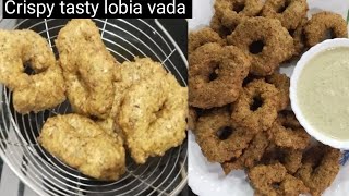 Breakfast or Evening snacks|Lobiya Vada|Flame on