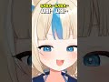 SABA SABA~