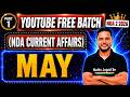 NDA Current Affairs MAY 🔥 NDA 2 2026 Current Affairs 💪 NDA 2 2026 Free YouTube Batch