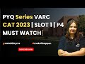 How to start CAT 2025 Preparation CAT 2025 Preparation | Quant Short Trick | Solve in Seconds