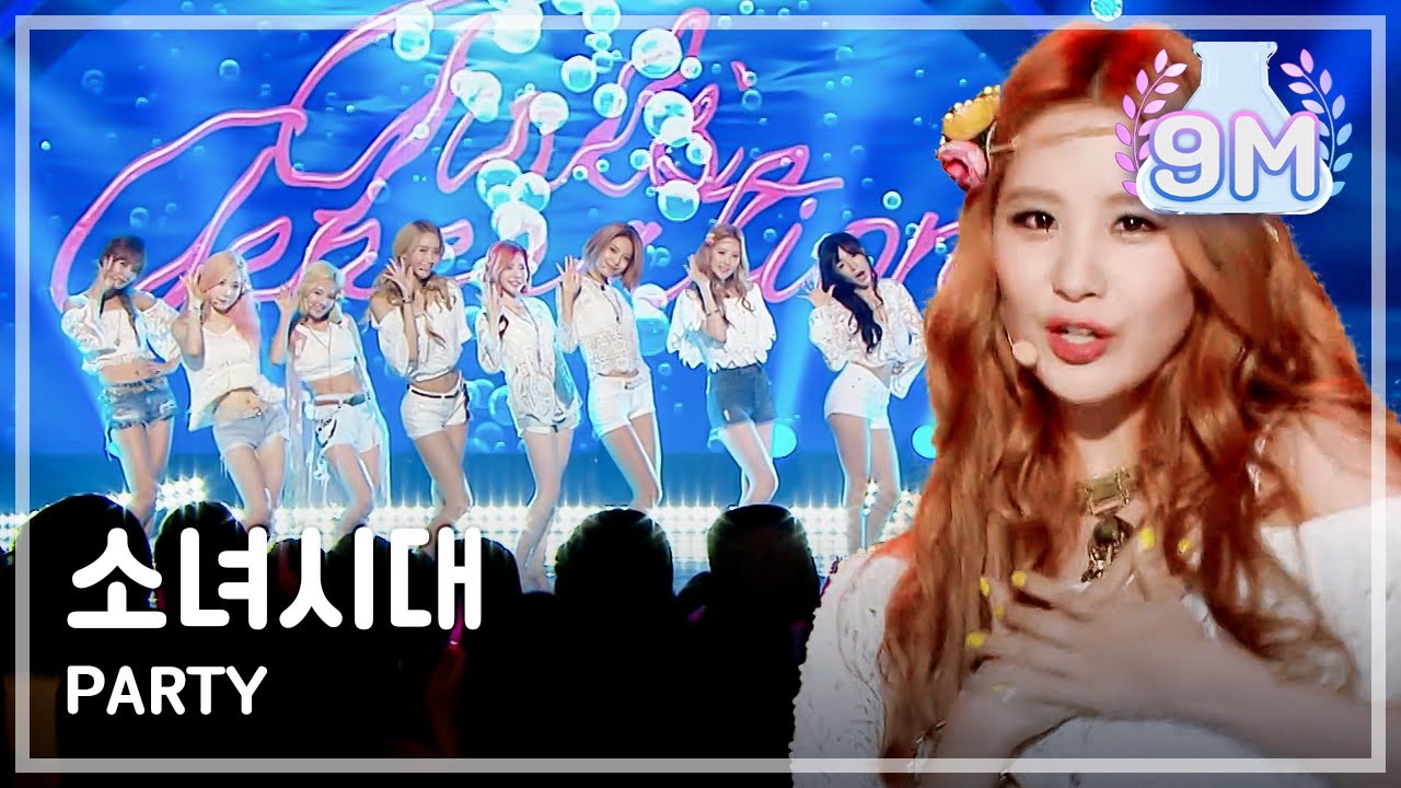 [HOT] Girls' Generation - PARTY, 소녀시대 - 파티, Show Music core 20150718