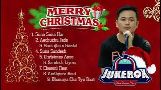 Christmas Song Jukebox || Hem Kr .Rai || Melody Home