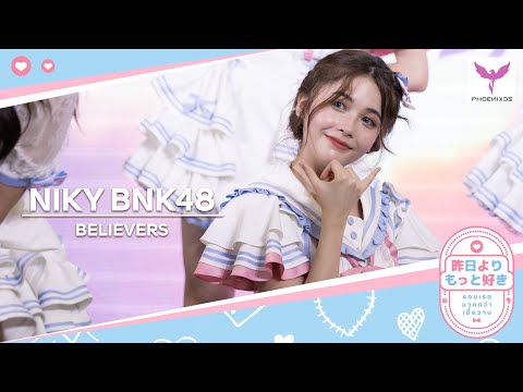 [NikyBNK48]  Fancam - Believers - BNK48 Roadshow UnionMall