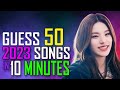 Kpop game can you guess 50 2023 kpop songs in 10 minutes