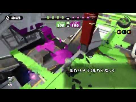 【Splatoon】リッター3K快感狙撃集 -ガチもあるよ-