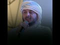 إن لدينا أنكال ا وجحيم ا هيثم الدخين حالات واتس اب إن لدينا أنكال ا وجحيم ا هيثم الدخين حالات واتس اب
