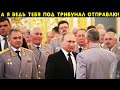 ГЕНЕРАЛ ФСИН ПОВЕДАЛ К ЧЕМУ ГОТОВИТСЯ ЭЛИТА! ПУТИН УЖЕ НЕ МОЖЕТ ХОДИТЬ