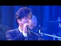 突然 Field of View 2025