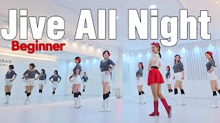Jive All Night | 자이브 올 나이트 | 💙초급반 회원모집 | 천안 라인댄스전문 | #나르샤라인댄스 | #wdm국제라인댄스