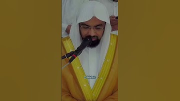 غرق فرعون ونجاة سيدنا موسى عليه السلام #ناصر_القطامي #موسى_عليه_السلام #فرعون #تلاوات_جميلة