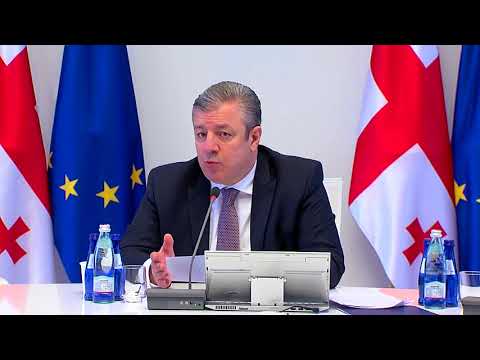 ცვლილებები „მშენებლობის ნებართვის გაცემის წესისა და სანებართვო პირობების შესახებ“ დადგენილებაში