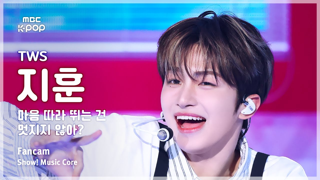 ジフン「마음 따라 뛰는 건 멋지지 않아?」公式Fancamのサムネイル
