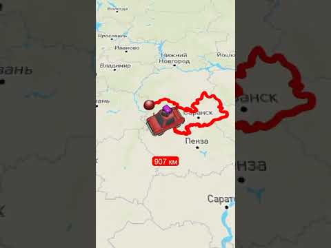 Видео: Република Мордовия: площ, географско местоположение, природни условия и история
