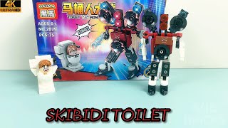 LEGO | Skibidi Toilet | Sound Man | Unofficial LEGO | Building Blocks | Toys | Building Tutorials |
