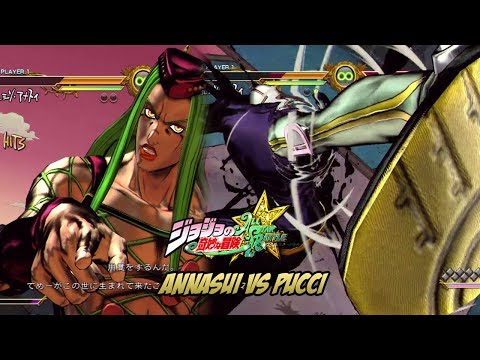 JoJo's Bizarre Adventure: All Star Battle - Narciso Anasui vs Enrico Pucci